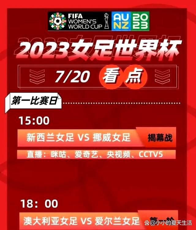 温哥华华语电影节(Vancouver Chinese Film Festival)是经加拿大BC省政府注册，正式成立的非营利性海外华语电影节